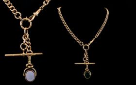 Victorian Period 1837 - 1901 Excellent Quality 9ct Gold Albert Chain with Attached 9ct Gold Stone
