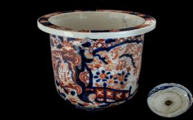 Large Imari Planter, Nice Proportions. A