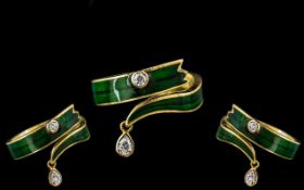 Stunning Designer Highly Collectable - S