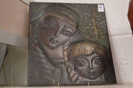Russian school, a copper relief moulded plaque of a mother and child.