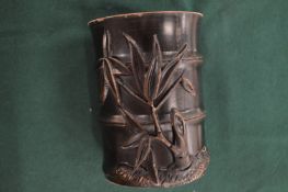 A Chinese carved wood bamboo form brush washer.