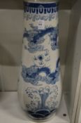 A large Chinese blue and white vase.