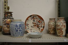 Chinese and Japanese china to include a Kutani dish and a pair of Satsuma vases.
