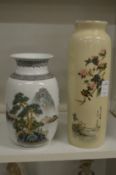 A Chinese Republican style vase and a Satsuma vase.