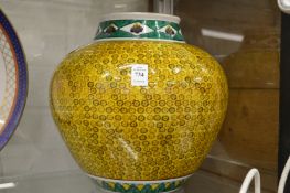 A large Chinese porcelain jar.