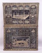 A PAIR OF TURKISH OTTOMAN EMBROIDERED TEXTILE PANELS OF MECCA AND MADINA, with an ariel view of
