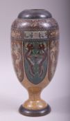 A SMALL JAPANESE CLOISONNE VASE, decorated with panels of dragons or mythological beasts, (lacking