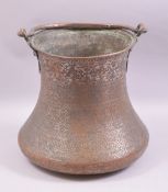 A LARGE LATE SAFAVID PERSIAN IRAN COPPER TINTED BUCKET, the body engraved and chased with integrated