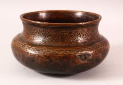 A FINE 17TH / 18TH CENTURY PERSIAN SAFAVID TINNED COPPER BOWL - 20cm.