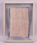 AN INDIAN TEXTILE FRAGMENT, framed and glazed, textile 40cm x 29cm.