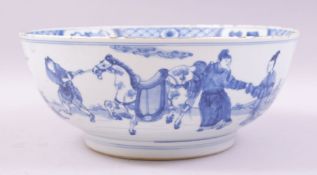A CHINESE BLUE AND WHITE PORCELAIN PUNCH BOWL, decorated with figures and a stubborn horse, the