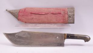 A LATE 19TH CENTURY INDIAN OR OTTOMAN CHOPPER, with a 32.5cm clipped back blade with a panel of