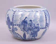 A GOOD LARGE CHINESE BLUE AND WHITE PORCELAIN JAR, with greek key rim and painted with various