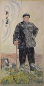 A CHINESE SCROLL PAINTING OF A MALE FIGURE standing in a field, overall 192cm x 78cm.