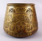 A 19TH / 20TH CENTURY SYRIAN BRASS CALLIGRAPHIC OPENWORK BOWL, decorated with round motif flora