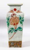 A CHINESE SQUARE FORM CRACKLE GLAZE VASE, painted with a stylised chrysanthemum and butterflies,