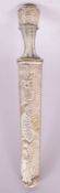 A LATE 19TH CENTURY TIBETAN DAGGER, with 14cm blade and white metal hilt, the scabbard decorated