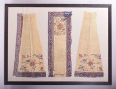 THREE LATE 19TH CENTURY CHINESE SILK SKIRT PANELS, each with finely embroidered and metal thread