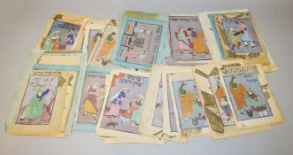 A COLLECTION OF HEBREW / JEWISH PAINTED MANUSCRIPT LEAVES, depicting figures, various sizes.