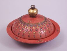 A TURKISH TOPHANE SWEET BOWL AND COVER, 11.5cm diameter.