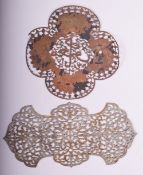 TWO SAFAVID OPENWORK PANELS, 24cm x 12.5cm and 16.5cm square.