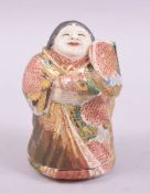 A JAPANESE SATSUMA PORCELAIN FIGURAL BOX, the bottom opening to reveal a painted four character mark