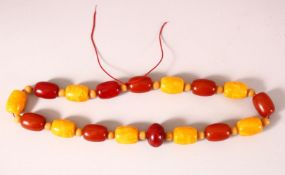 A SET OF CARVED BAKLITE BEAD NECKLACE - approx 60cm open.