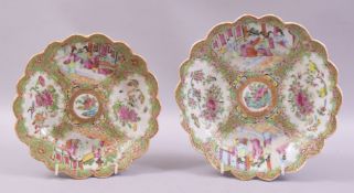 TWO CHINESE CANTON FAMILLE ROSE PETAL FORMED PORCELAIN DISHES, decorated with panels of female