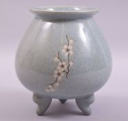 A CHINESE CELADON CRACKLE GLAZE TRIPOD INCENSE BURNER, 19cm high.