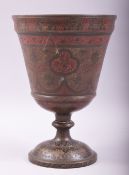A LARGE INDIAN BRONZE ENAMELLED PEDESTAL VASE / CUP, with engraved and chased decoration and areas