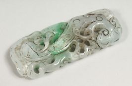 A CARVED JADE PENDANT