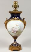 A 19TH CENTURY SEVERES PORCELAIN VASE with ormolu mounts, painted with reverse scenes, flowers and