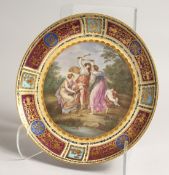 A SUPERB 19TH CENTURY VIENNA CIRCULAR PLATE, with high quality painting and gilding, the centre
