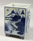 A CHINESE PORCELAIN BLUE AND WHITE SQUASH BRUSH POT, 6ins.