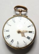A VERGE POCKET WATCH, James Aspin, London. No139.