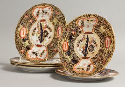 ROYAL CROWN DERBY, RARE PATTERN, 4591, comprising of four medium plates and two small plates (6).