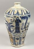 A CHINESE PORCELAIN BLUE AND WHITE VASE with figures,12ins high.