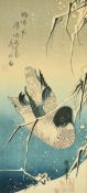 After Hiroshige, A duck in the snow, Japanese woodblock, signed with three red seals, 14
