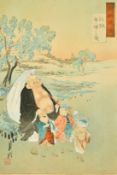 Japanese School, 19th Century, Buddha and children, colour woodblock, signed and sealed and with ink