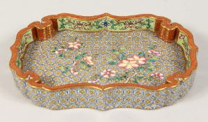 A SUPERB CHINESE PORCELAIN LOZENGE-SHAPED BRUSH WASHER, with key pattern decoration in coloured