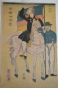 An unusual Japanese wood block print depicting European figures on horseback.