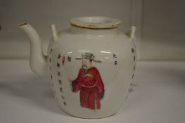 A small Chinese porcelain teapot.