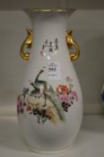 A Chinese Famille Rose Republic style vase.