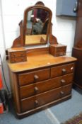 A Victorian mahogany dressing chest.
