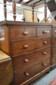 A Victorian mahogany chest of drawers.