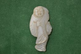 A Chinese carved hardstone figure.