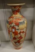 A large Satsuma vase.
