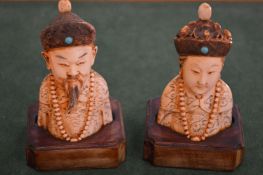 A pair of figural bottles.