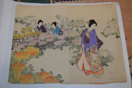 Four Japanese wood block prints.