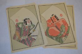 A collection of Japanese wood block prints.